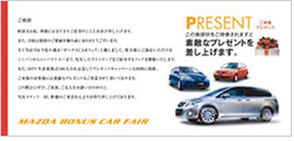 ���u�E�F��02