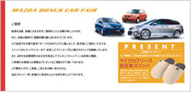 ���u�E�F��03