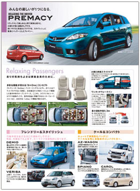 ���u�E�F��04