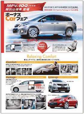 ���u�E�F��04