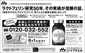 ���u�E�F��03