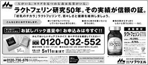 ���u�E�F��05