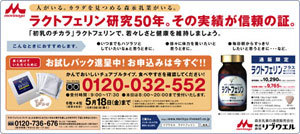 ���u�E�F��06