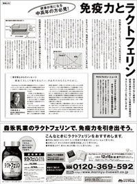 ���u�E�F��01