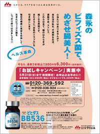 ���u�E�F��04