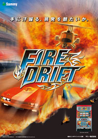 CR_FIRE DRIFT