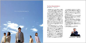 ���{�}�N�h�i���h